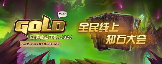 中国战队勇夺APEX英雄电竞世界杯冠军奖金达430万元