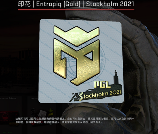 TGA无畏契约ANTGAMER全国挑战赛精彩落幕